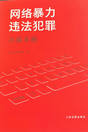 �W(w��ng)�j(lu��)�����`�������k���փ�