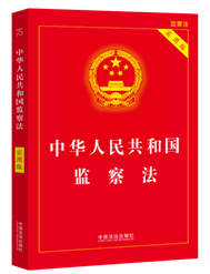 ���A���񹲺͇��O(ji��n)�취�����ð棩