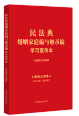 ��֪�R(sh��)�c(di��n)+�pɫ���ֱ��ռ������񷨵������ͥ���c�^�о��W(xu��)��(x��)��������32�_ �tƤ�C��