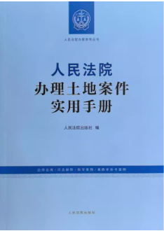 ����Ժ�k�����ذ�����(sh��)���փ�(c��)