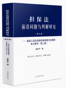 ��(d��n)����ǰ�؆��}�c�н��о���������������������Ժ��?li��n)����ƶ�˾����጗l����u(p��ng)���ڶ��棩