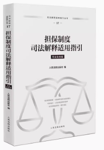 ��(d��n)���ƶ�˾������m��ָ��