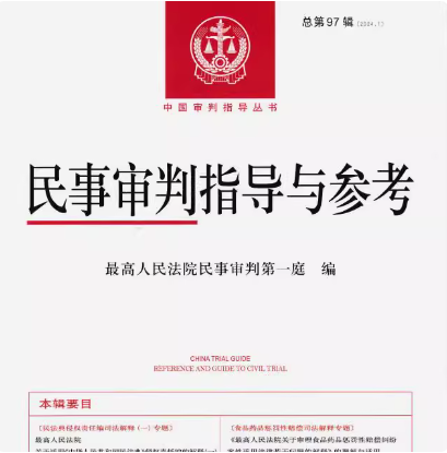 ������ָ��(d��o)�c����2024.1������97݋��