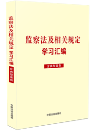 �O(ji��n)�취�����P(gu��n)Ҏ(gu��)���W(xu��)��(x��)�R���������Ͱ�����