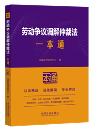 27.�ڄ�(d��ng)��(zh��ng)�h�{(di��o)���ٲ÷�һ��ͨ����ʮ�桿