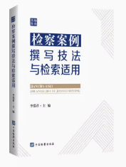 �z�참��׫�������c�z���m��