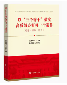 ��"��������"�������|(zh��)Ч�k��ÿһ������