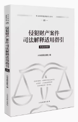 �ַ�ؔ�a(ch��n)����˾������m��ָ��