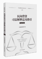 ���g���J˾������m��ָ��