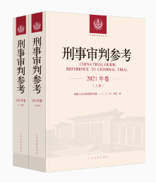 �����Ѕ�����2021�����