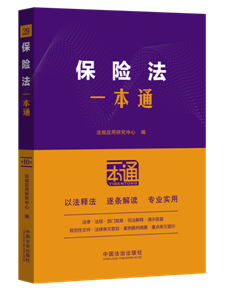 29.���U(xi��n)��һ��ͨ����ʮ�桿