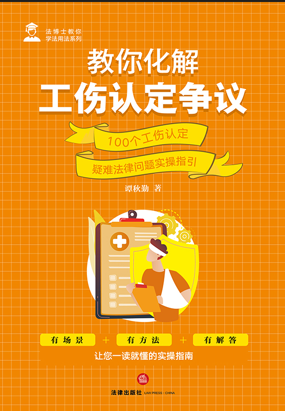 ���㻯�⹤���J(r��n)�����h��100�������J(r��n)�����y���Ɇ��}����ָ��