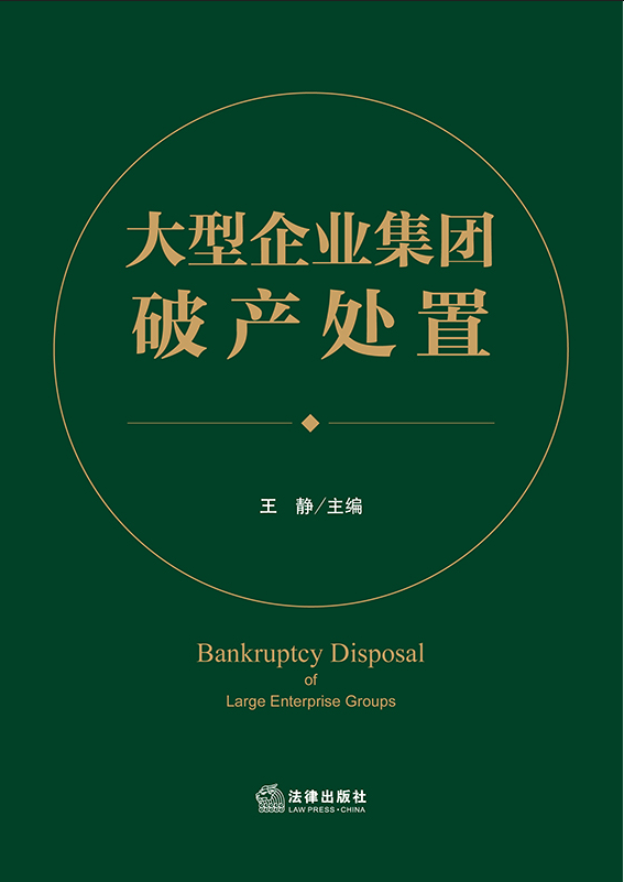 ������I(y��)���F�Ʈa(ch��n)̎��