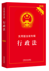 ������������(sh��)�ð淨Ҏ(gu��)��݋ϵ�С���8�桿