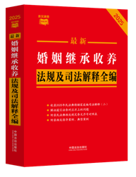 ���l���ٲ�С�t�������»����^�����B(y��ng)��Ҏ(gu��)��˾�����ȫ����2025Ŀ