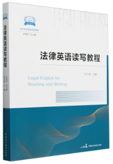 ����Ӣ�Z(y��)�x���̳�