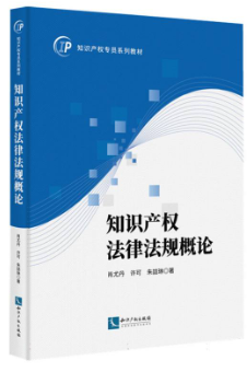 ֪�R�a�෨�ɷ�Ҏ(gu��)��Փ