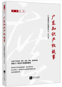 �V�|֪�R�a�����