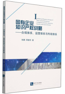 ������I(y��)֪�R�a(ch��n)��(qu��n)��(zh��n)�ԣ���Ҏ(gu��)�wϵ���\�I�wϵ�c�����wϵ