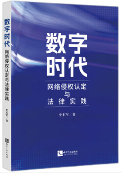 �����֞鿂��桢�ИI(y��)ƪ������ƪ�����}ƪ�Ă���������2023����҇���(sh��)�ְ��(qu��n)���o(h��)�c�l(f��)չ�Ġ�r�M(j��n)��ȫ�����cϵ�y(t��ng)�����������