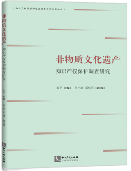 �����|(zh��)�Ļ��z�a(ch��n)֪�R�a(ch��n)��(qu��n)���o(h��)�{(di��o)���о�