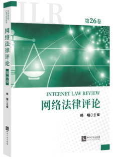 �W(w��ng)�j(lu��)�����uՓ����26����