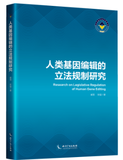 �����݋������Ҏ(gu��)���о�