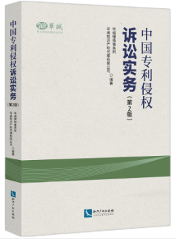 �Ї������֙�(qu��n)�V�A����(w��)����2�棩