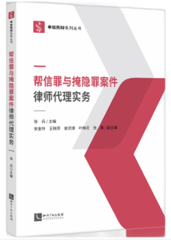 �������c���[�ﰸ���Ɏ����팍��(w��)