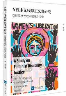 Ů�����x�������x�^�о������Ԛ���Ů�ԙ�(qu��n)��������ҕ��