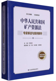 ���A���񹲺͇��V�a(ch��n)�YԴ�����ҽ��x�c��������