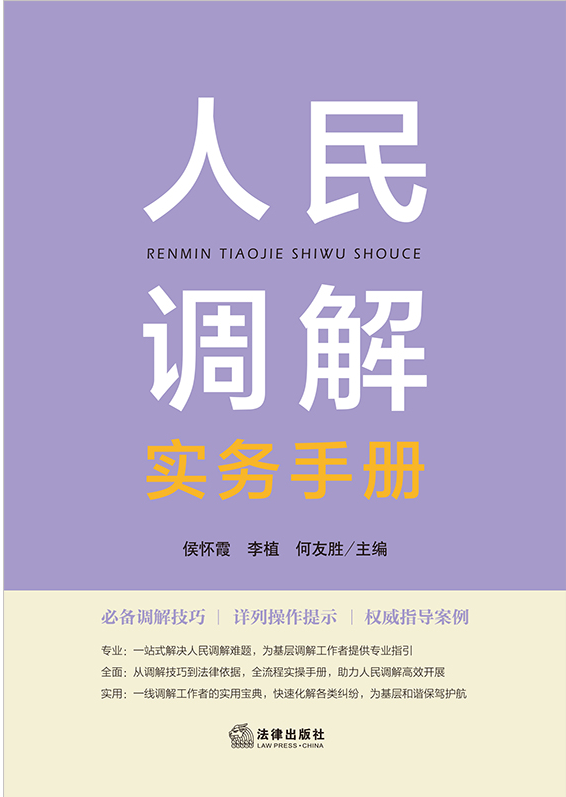 �����{(di��o)�⌍(sh��)��(w��)�փ�