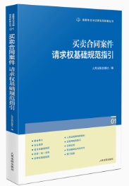 �I�u��ͬ����Ո���(qu��n)���A(ch��)Ҏ(gu��)��ָ��