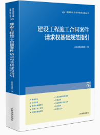 ���O(sh��)����ʩ����ͬ����Ո���(qu��n)���A(ch��)Ҏ(gu��)��ָ��