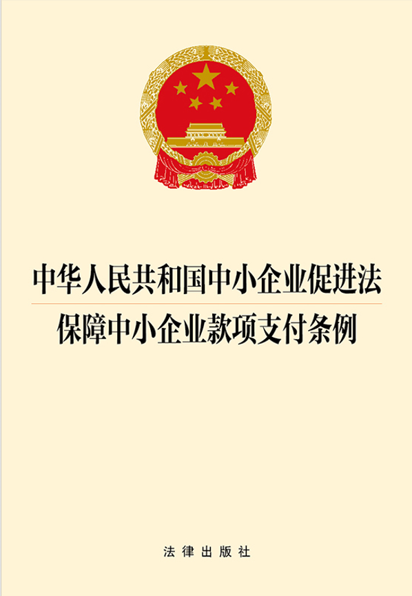 ���A���񹲺͇���С��I(y��)���M��.������С��I(y��)���֧���l��