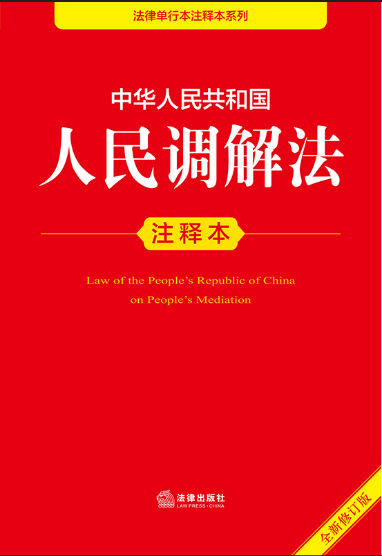 ���A���񹲺͇������{�ⷨעጱ�