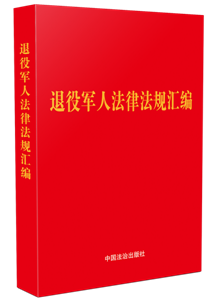 ��64�_���������~������܊�˷��ɷ�Ҏ(gu��)�R��