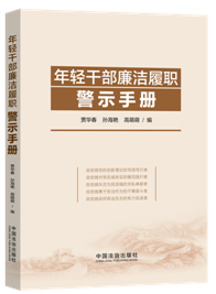 ���p�ɲ���������ʾ�փ�(c��)������¡��O(ji��n)�취����