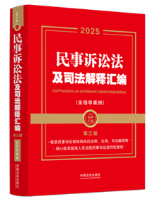 ��2025�꡿�����ƅR���������V�A����˾����ጅR������ָ��(d��o)������