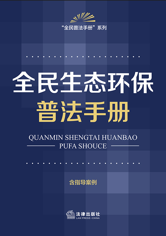 ȫ�����B(t��i)�h(hu��n)���շ��փ�