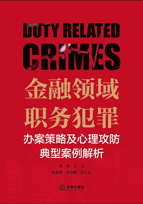 �����I(l��ng)����(w��)�����k�����Լ������������Ͱ�������