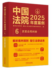 �Ї���Ժ2025��Ȱ�����6���I�u��ͬ�m��