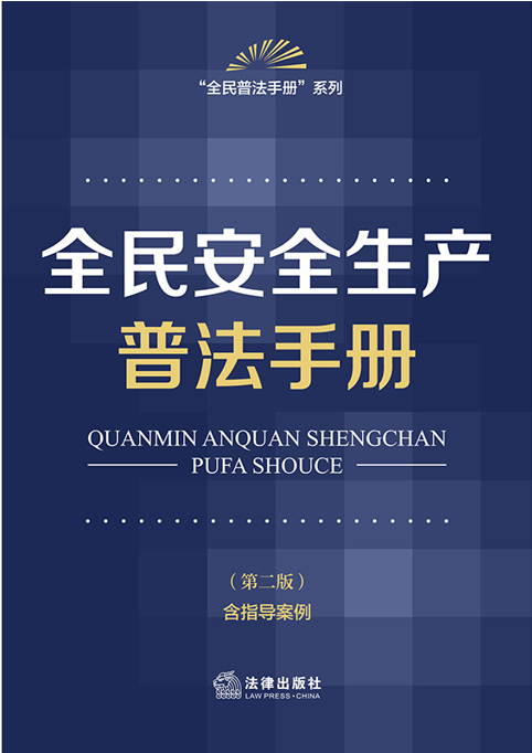 ȫ��ȫ���a�շ��փԣ��ڶ��� ��ָ��������