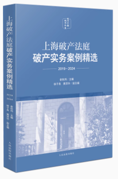 �Ϻ��Ʈa(ch��n)��ͥ�Ʈa(ch��n)��(sh��)��(w��)�������x��2019-2024��