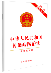 ���A���񹲺͇�(gu��)��Ⱦ�����η������ݰ��f������2025��������ӆ��