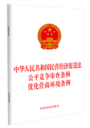 ���A���񹲺͇�(gu��)��I(y��ng)��(j��ng)��(j��)���M(j��n)�� ��ƽ��(j��ng)��(zh��ng)����l�� ��(y��u)���I(y��ng)�̭h(hu��n)�� 