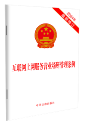 ��(li��n)�W(w��ng)�ϾW(w��ng)����(w��)�I(y��ng)�I(y��)��(ch��ng)������?xi��ng)l��(2024��������ӆ)