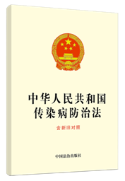 ���A���񹲺͇���Ⱦ�����η��������f���գ�