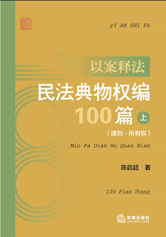 �԰�ጷ����񷨵���ྎ100ƪ���ϣ�