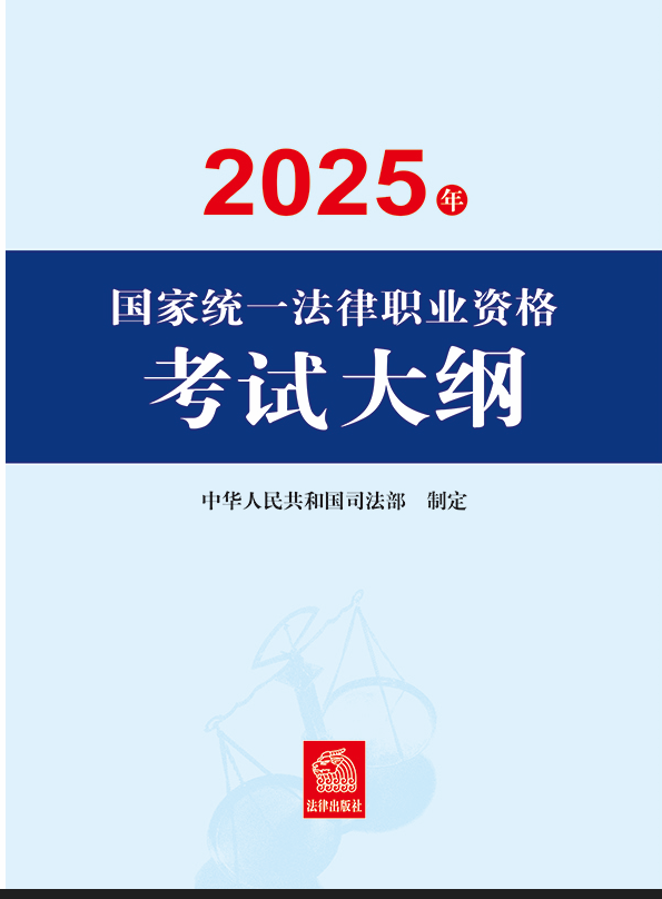 2025����ҽy(t��ng)һ�����I(y��)�Y��ԇ��V